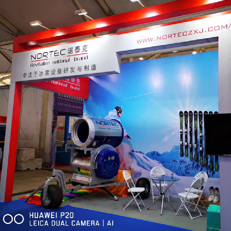 吉林省大力發(fā)展冰雪運(yùn)動(dòng)和冰雪經(jīng)濟(jì)，推動(dòng)構(gòu)建完善冰雪產(chǎn)業(yè)體系