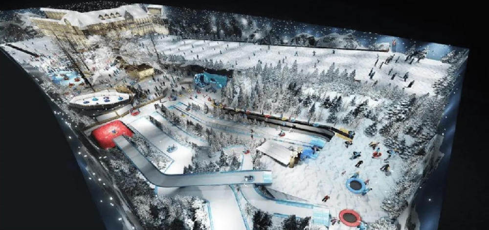 天臺山室內(nèi)冰雪樂園