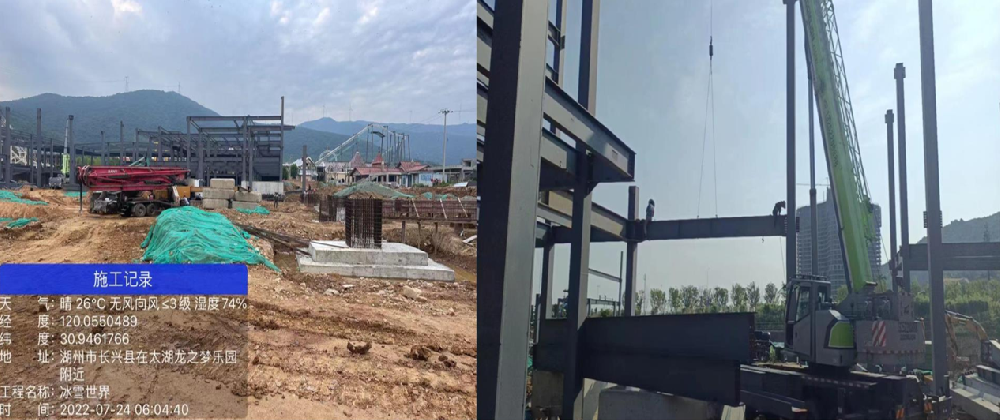 太湖龍之夢冰雪樂園工程建設(shè)現(xiàn)場