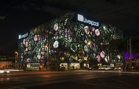 璽辰冰雪國際貿(mào)易（海南）有限公司